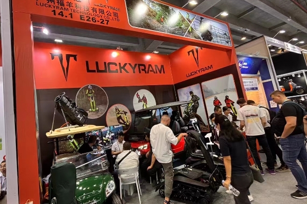 Luckyram ມີຄວາມນິຍົມຊົມຊອບທີ່ສຸດທີ່ Canton Fair